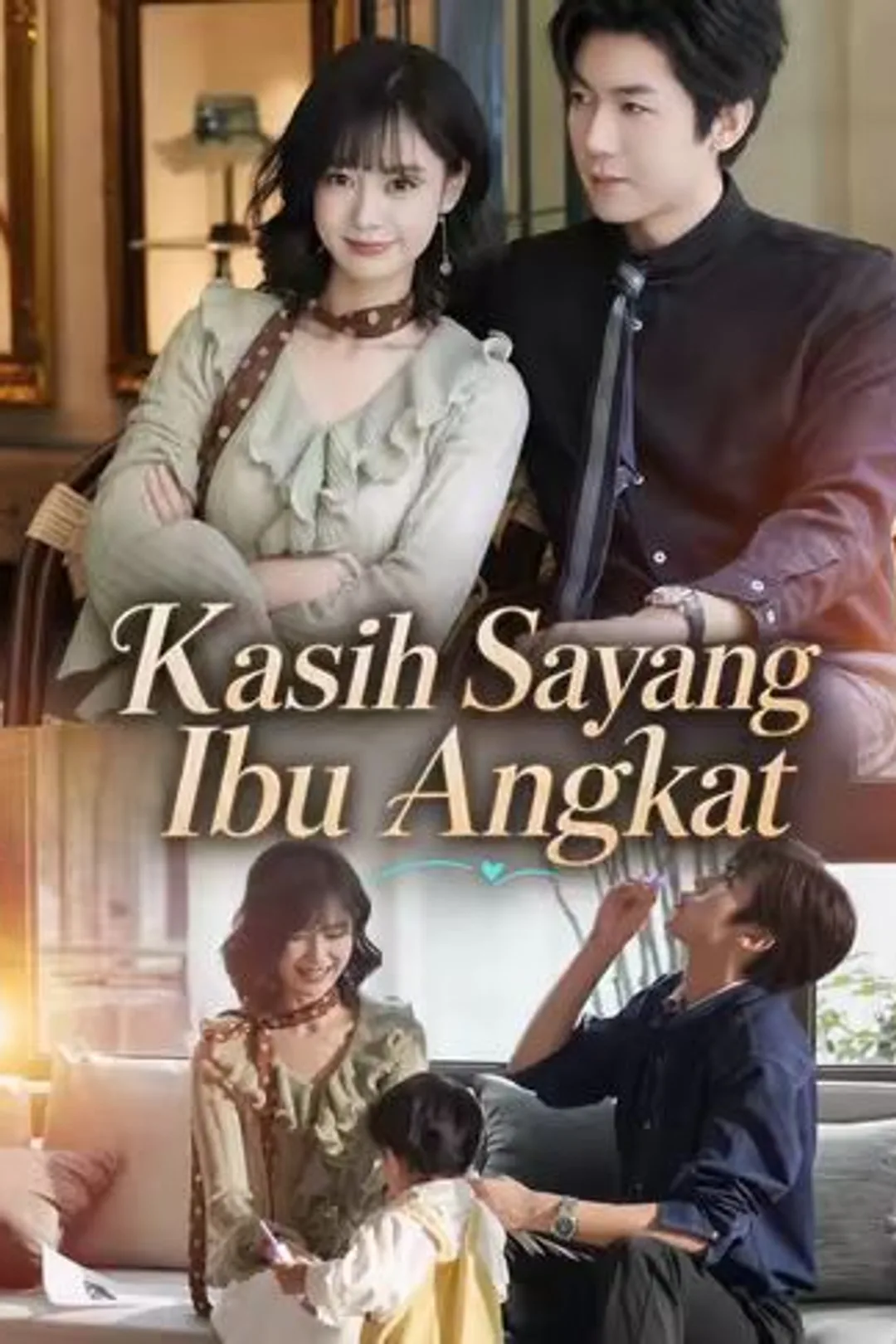 Poster Kasih Sayang Ibu Angkat