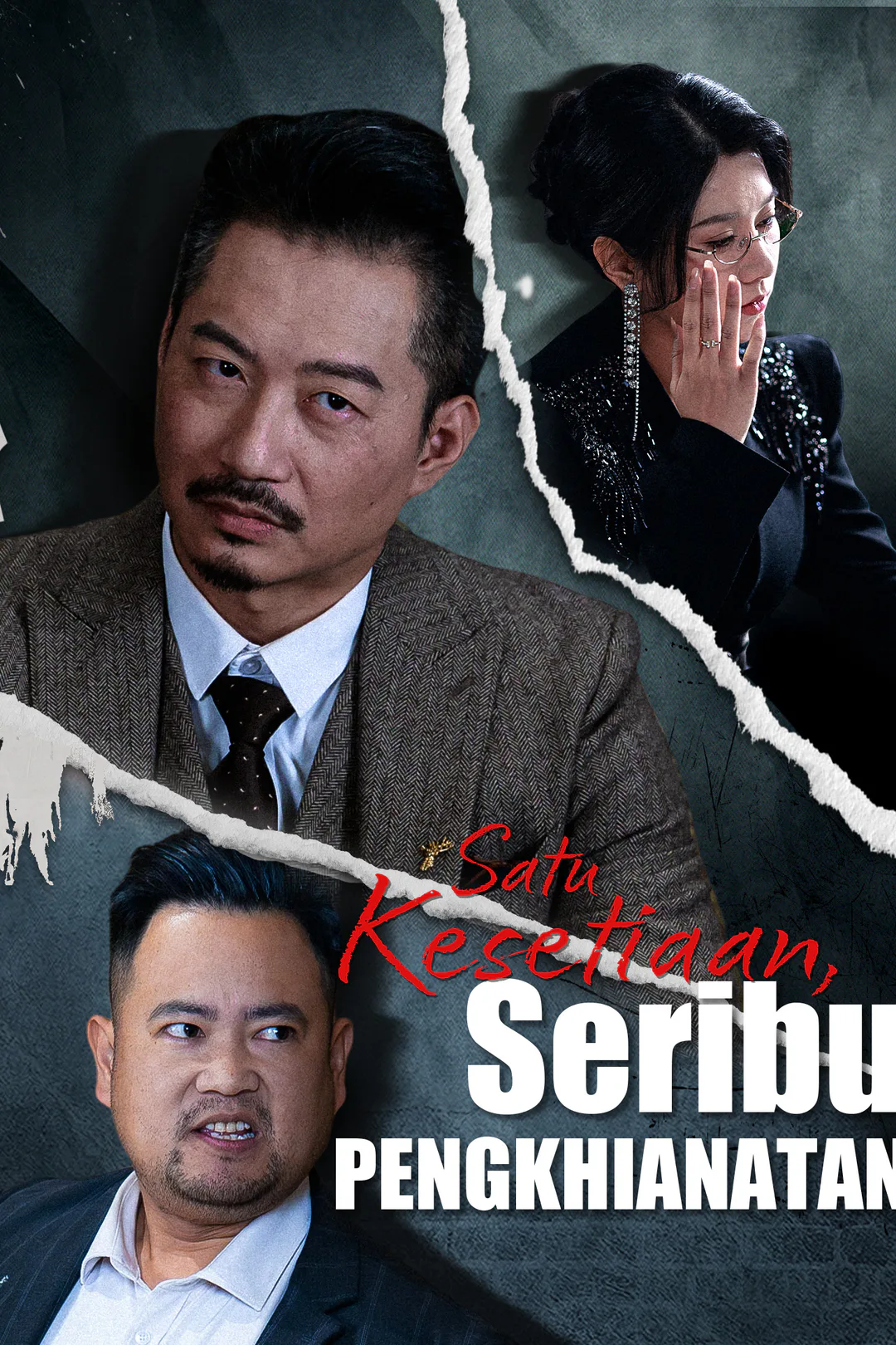 Poster Satu Kesetiaan, Seribu Pengkhianatan