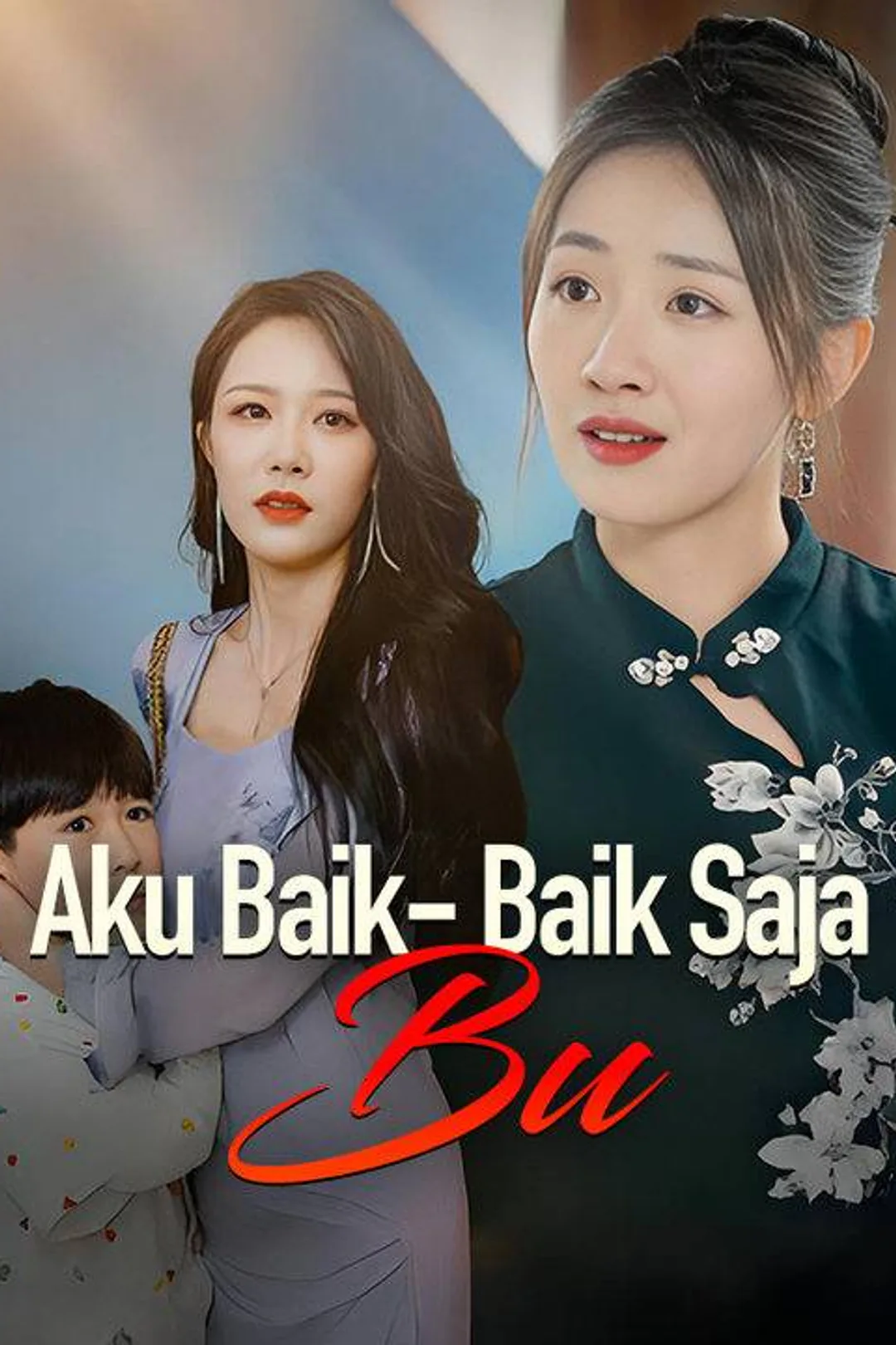 Poster Harapan Kecil Seorang Ibu