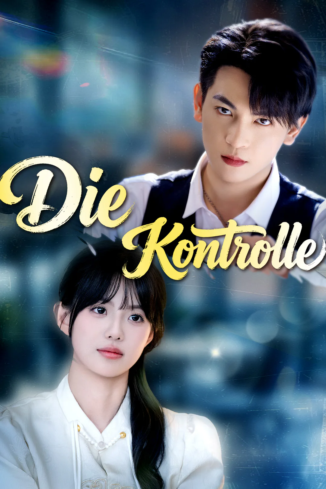 Poster von Die Kontrolle