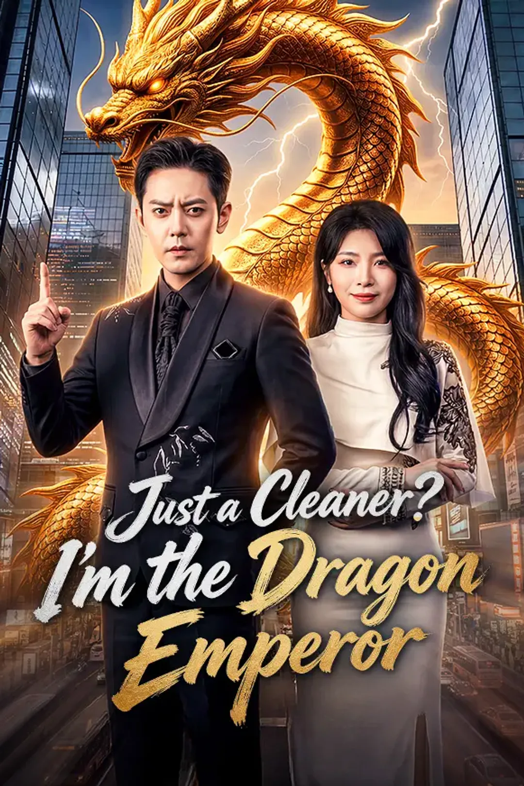 Just a Cleaner? I'm the Dragon Emperor poster