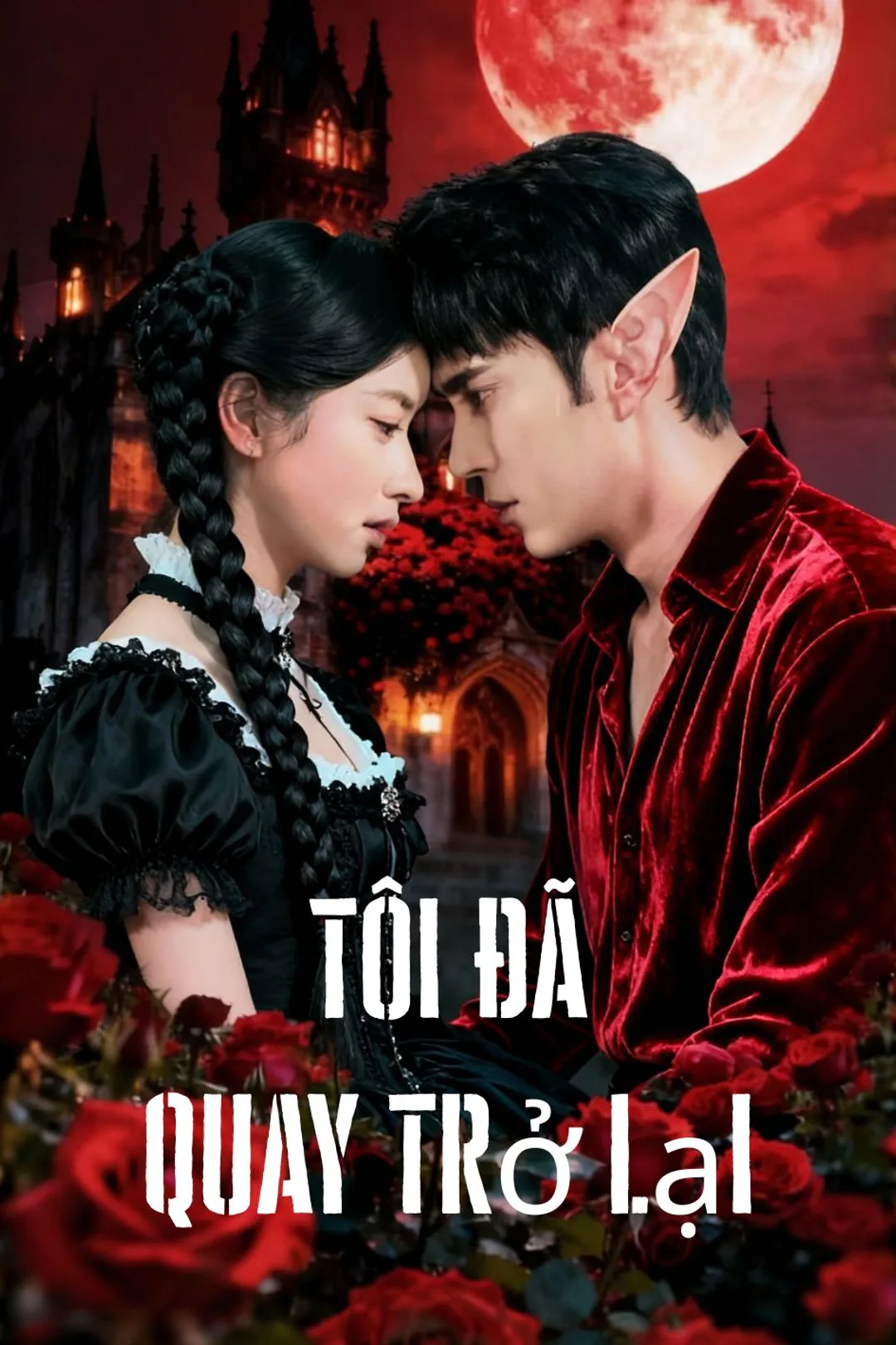 Poster phim Tôi đã quay trở lại