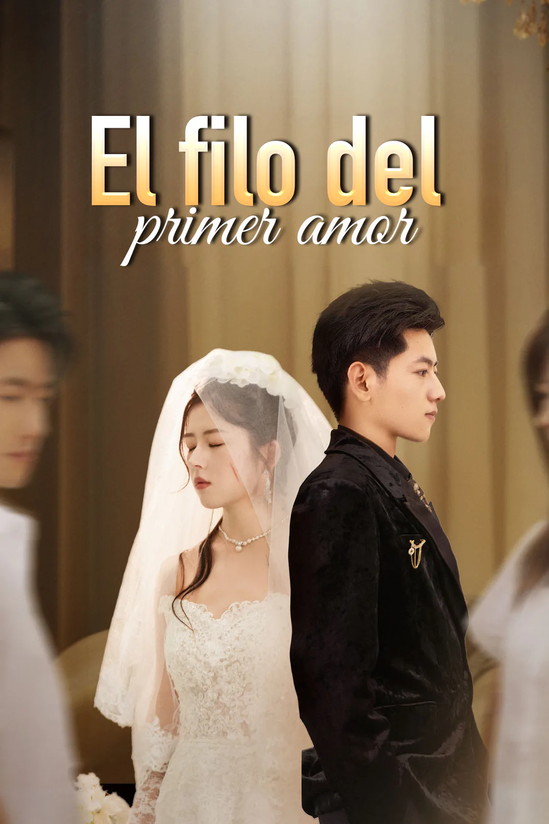 Póster de El filo del primer amor
