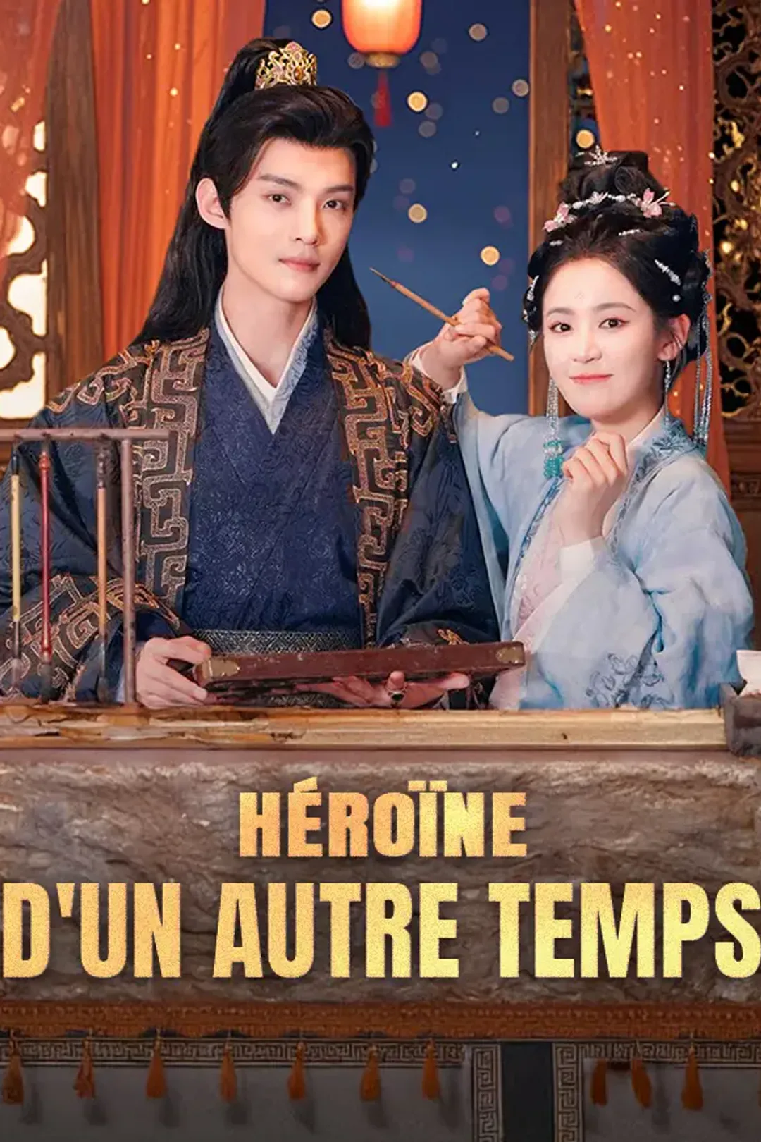 Affiche de Héroïne d'un Autre Temps