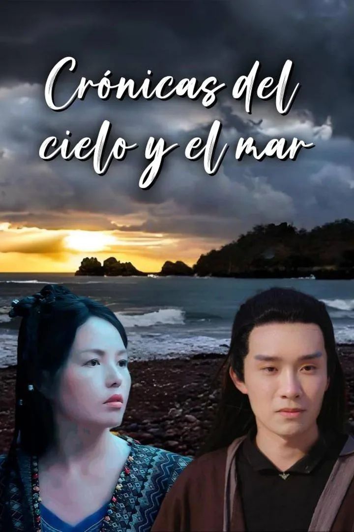 Póster de Crónicas del cielo y el mar