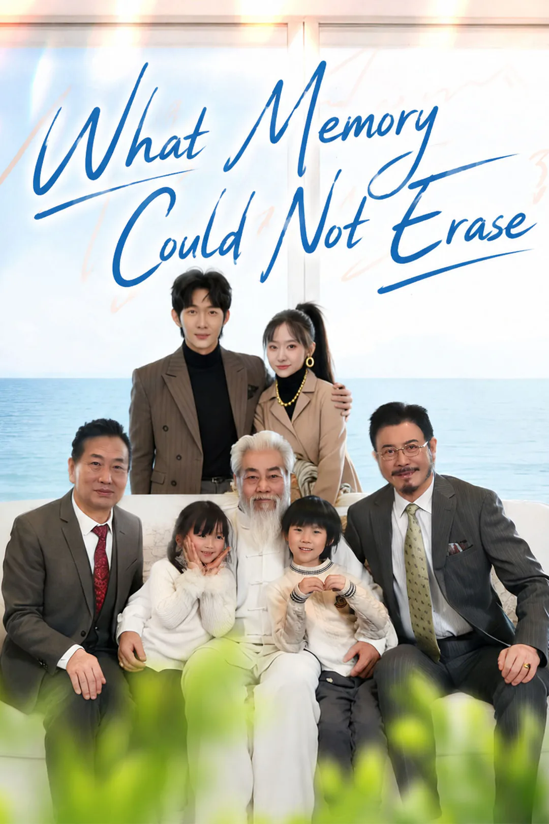 What Memory Could Not Erase poster