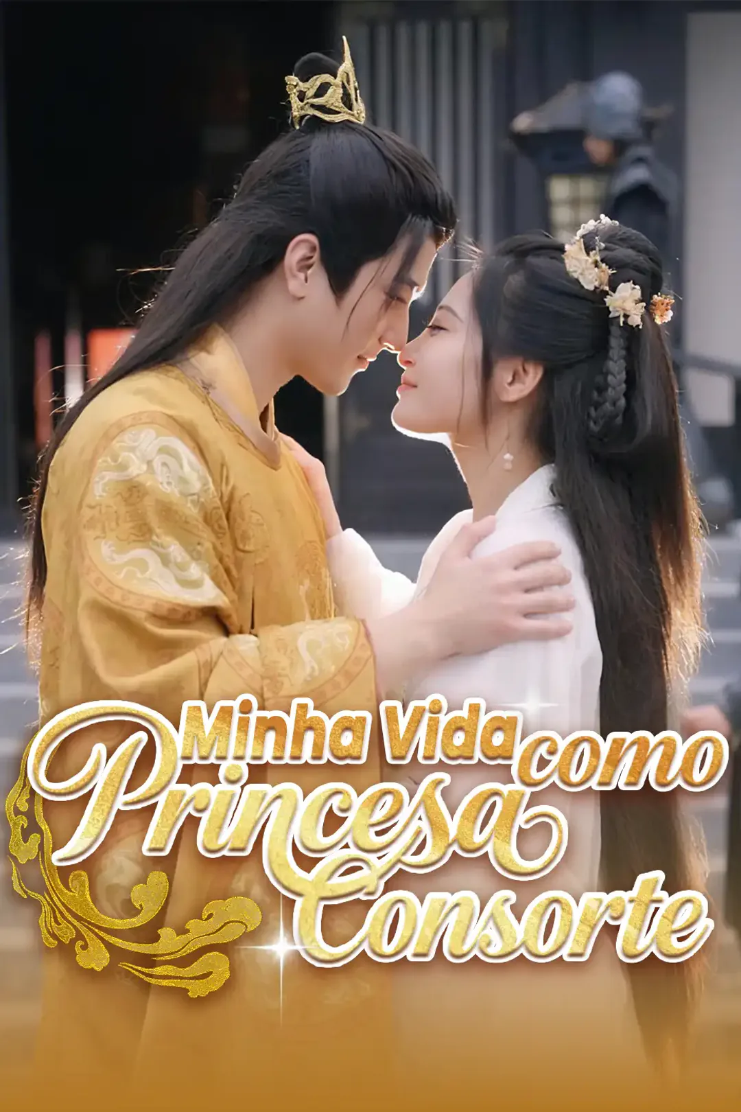 Pôster de Minha Vida como Princesa Consorte