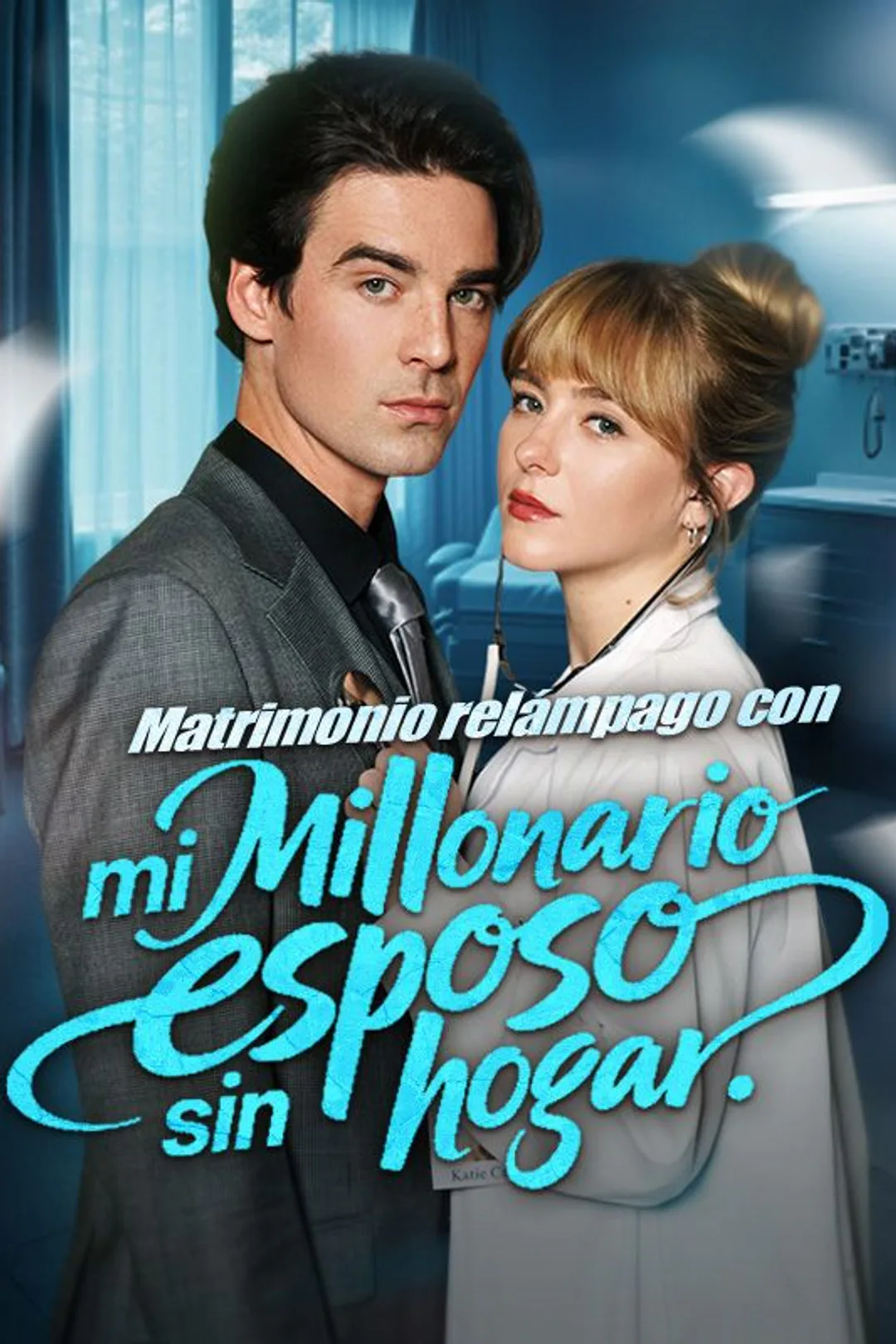 Póster de Matrimonio relámpago con mi millonario esposo sin hogar