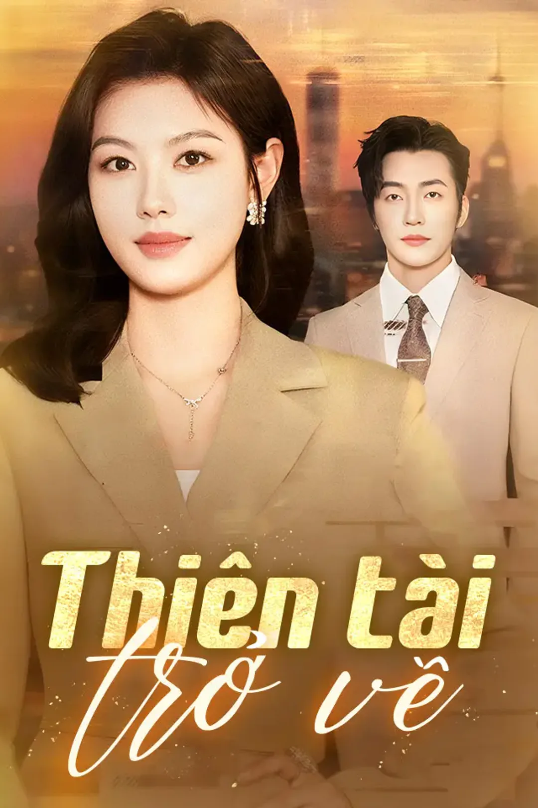 Poster phim Thiên tài trở về
