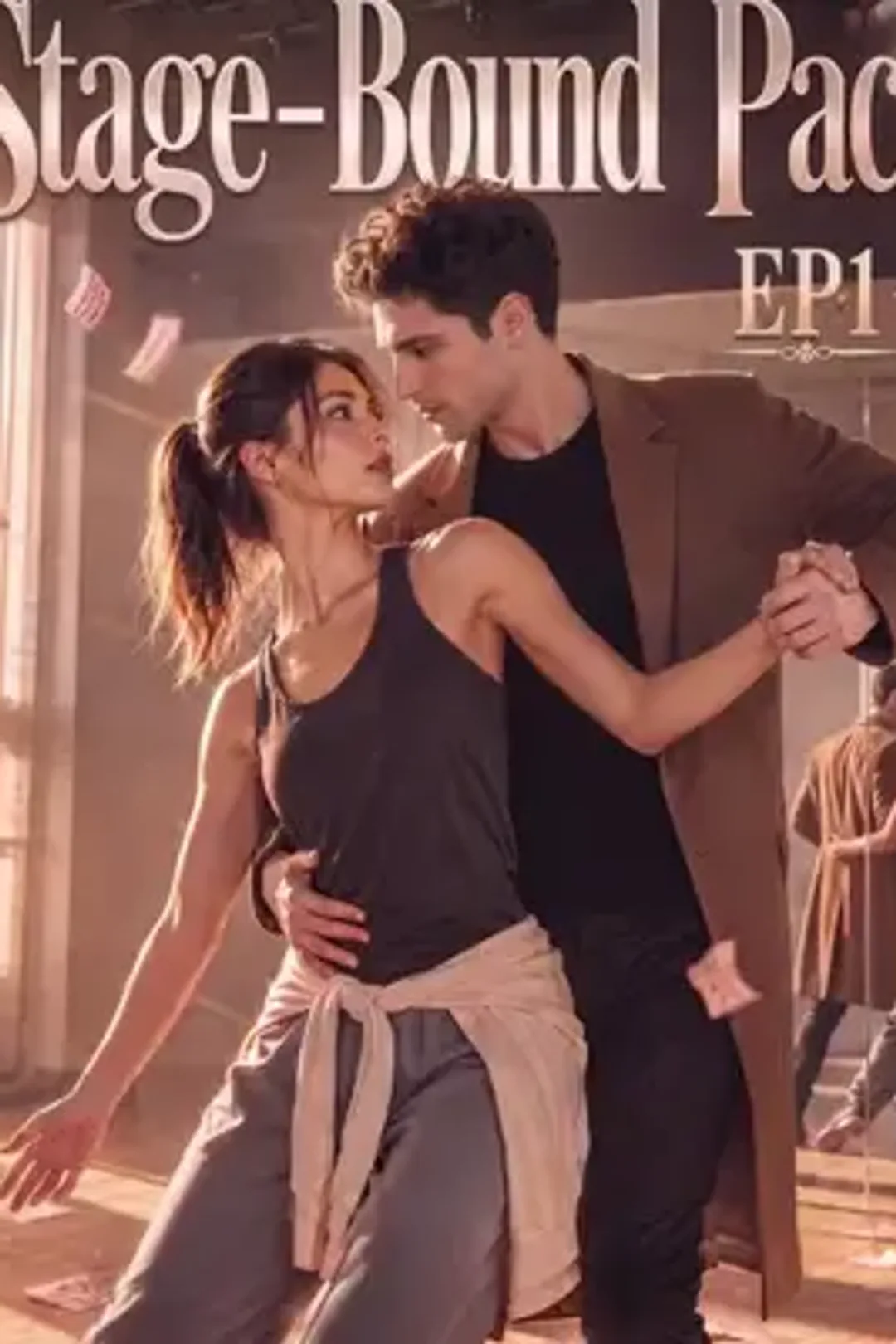 ملصق مسلسل «عقد ملزم على المسرح»