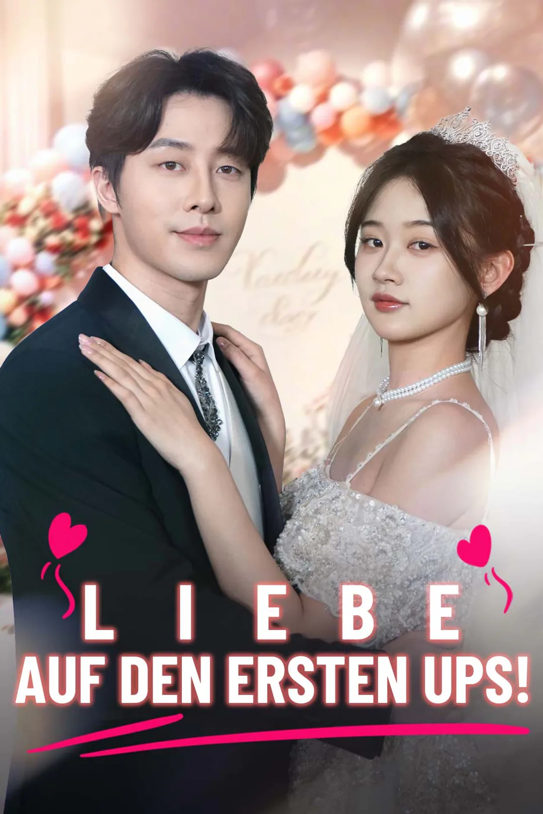 Poster von Liebe auf den ersten Ups!