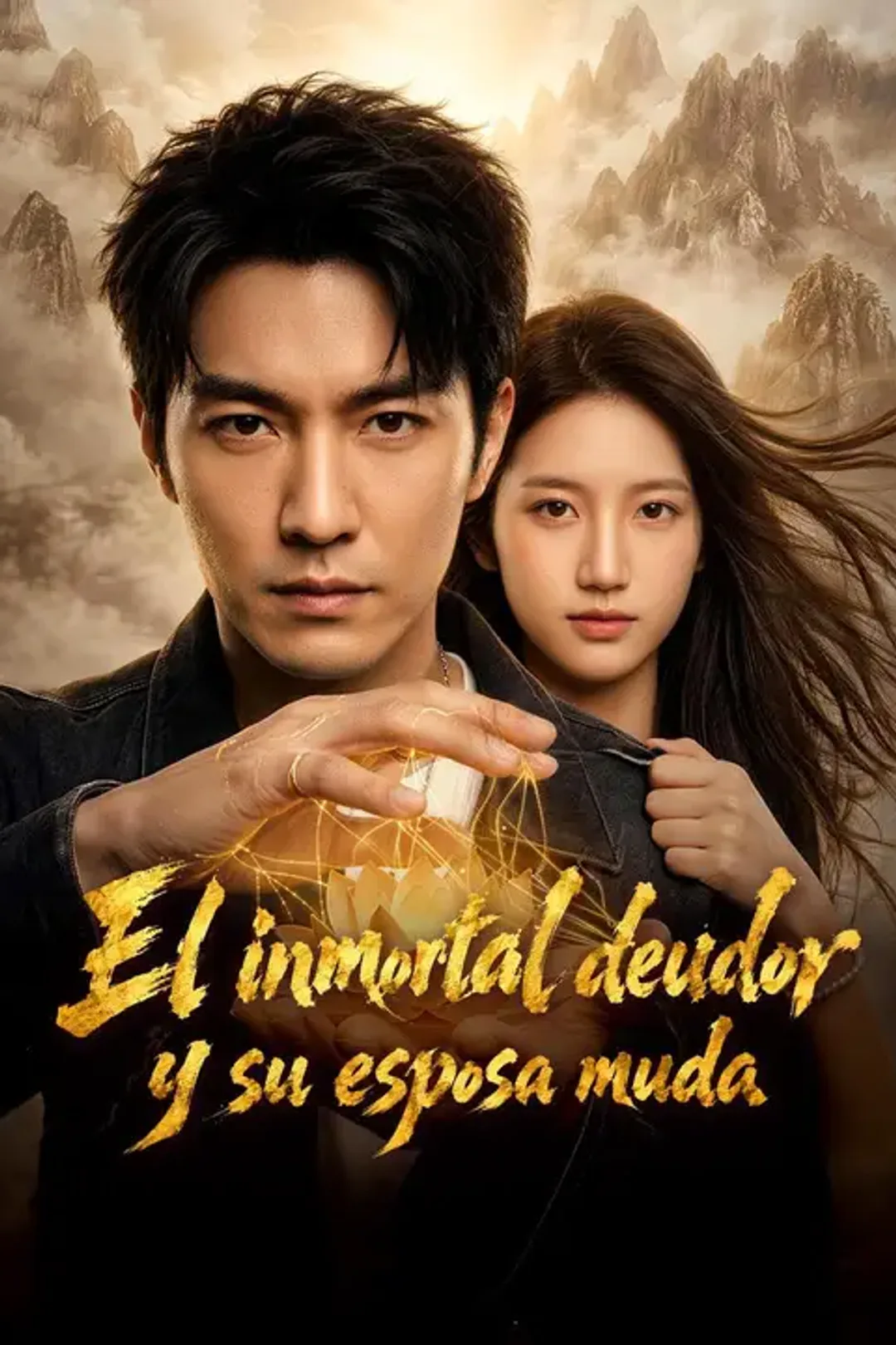 Póster de El inmortal deudor y su esposa muda