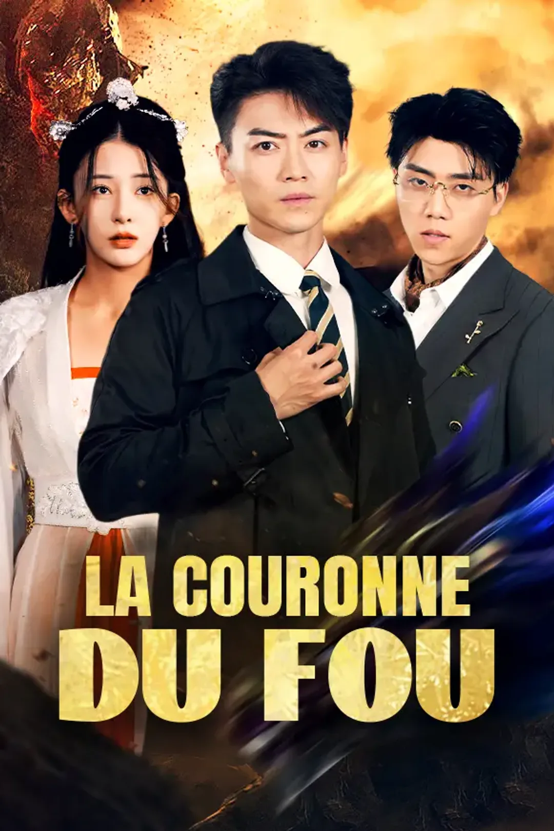 Affiche de La Couronne du Fou
