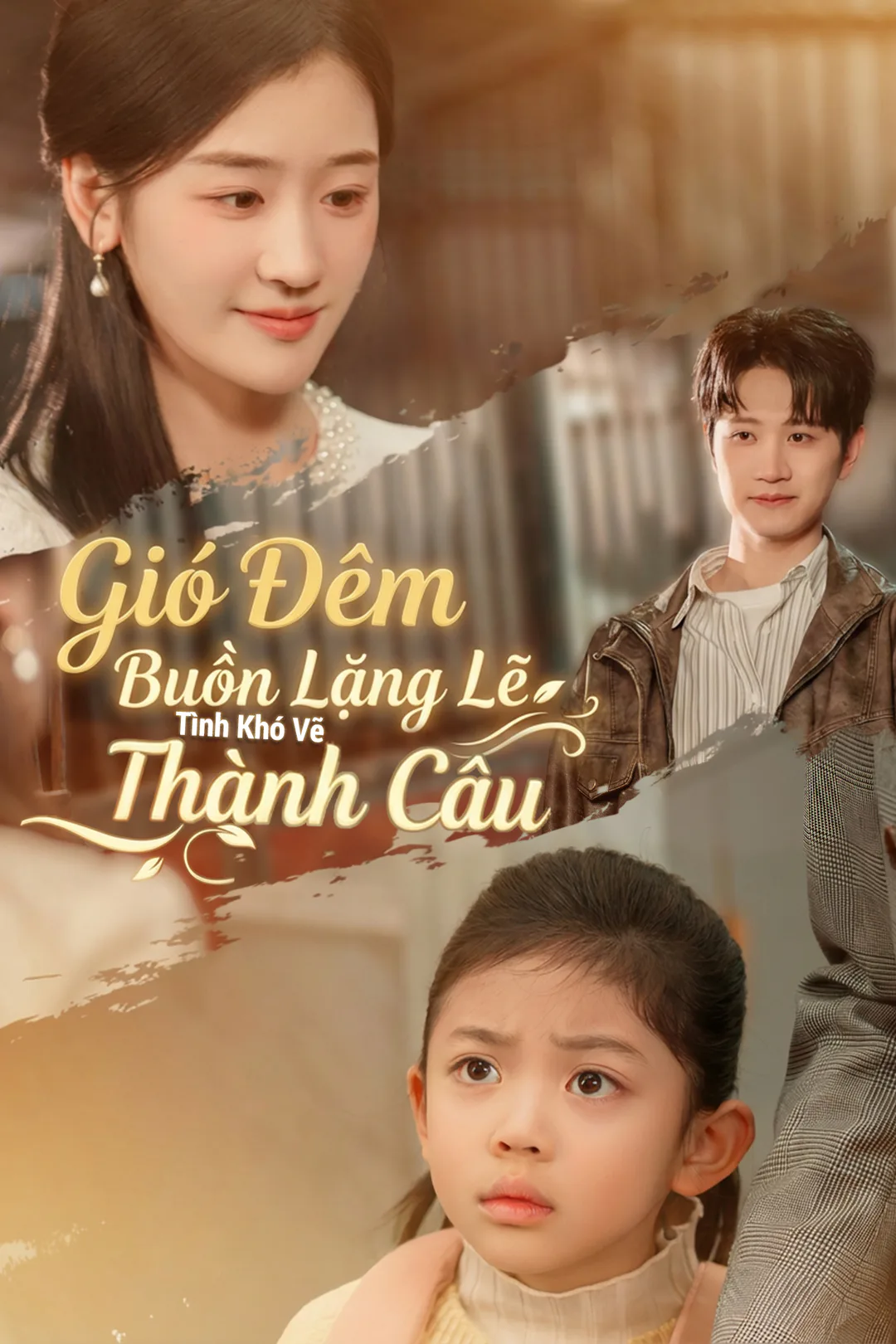 Poster phim Gió Đêm Buồn Lặng Lẽ, Tình Khó Vẽ Thành Câu