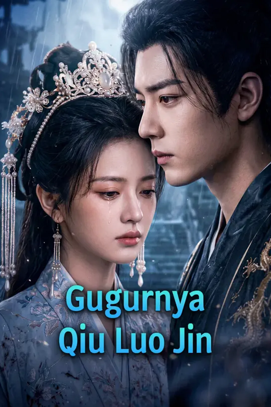Poster Gugurnya Qiu Luo Jin