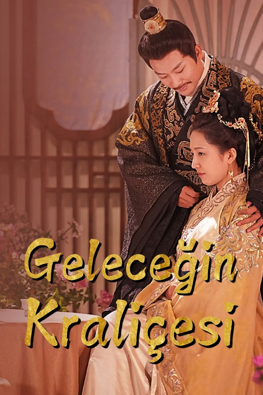 Geleceğin Kraliçesi afişi
