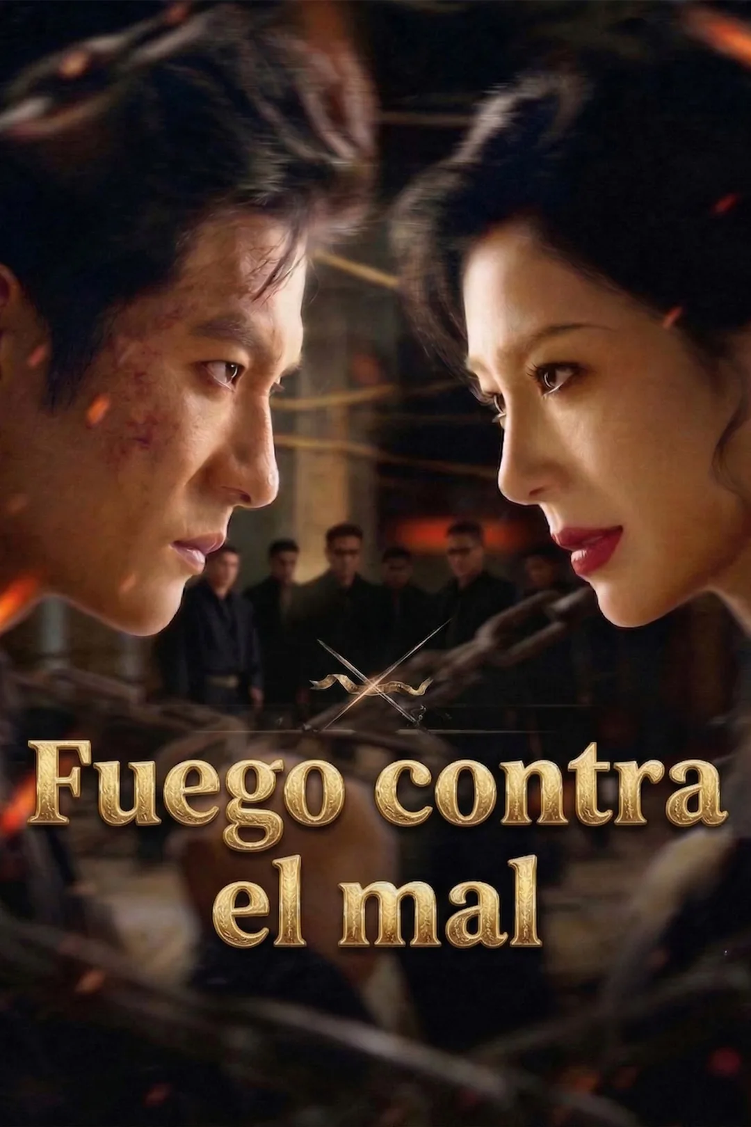 Póster de Fuego contra el mal