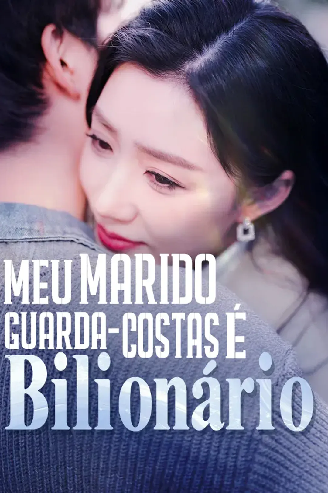 Pôster de Meu Marido Guarda-Costas É Bilionário