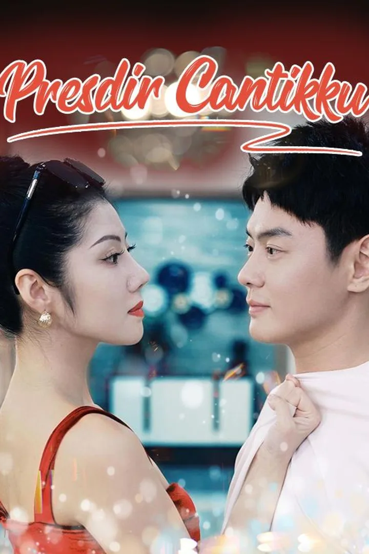 Poster Presdir Cantikku