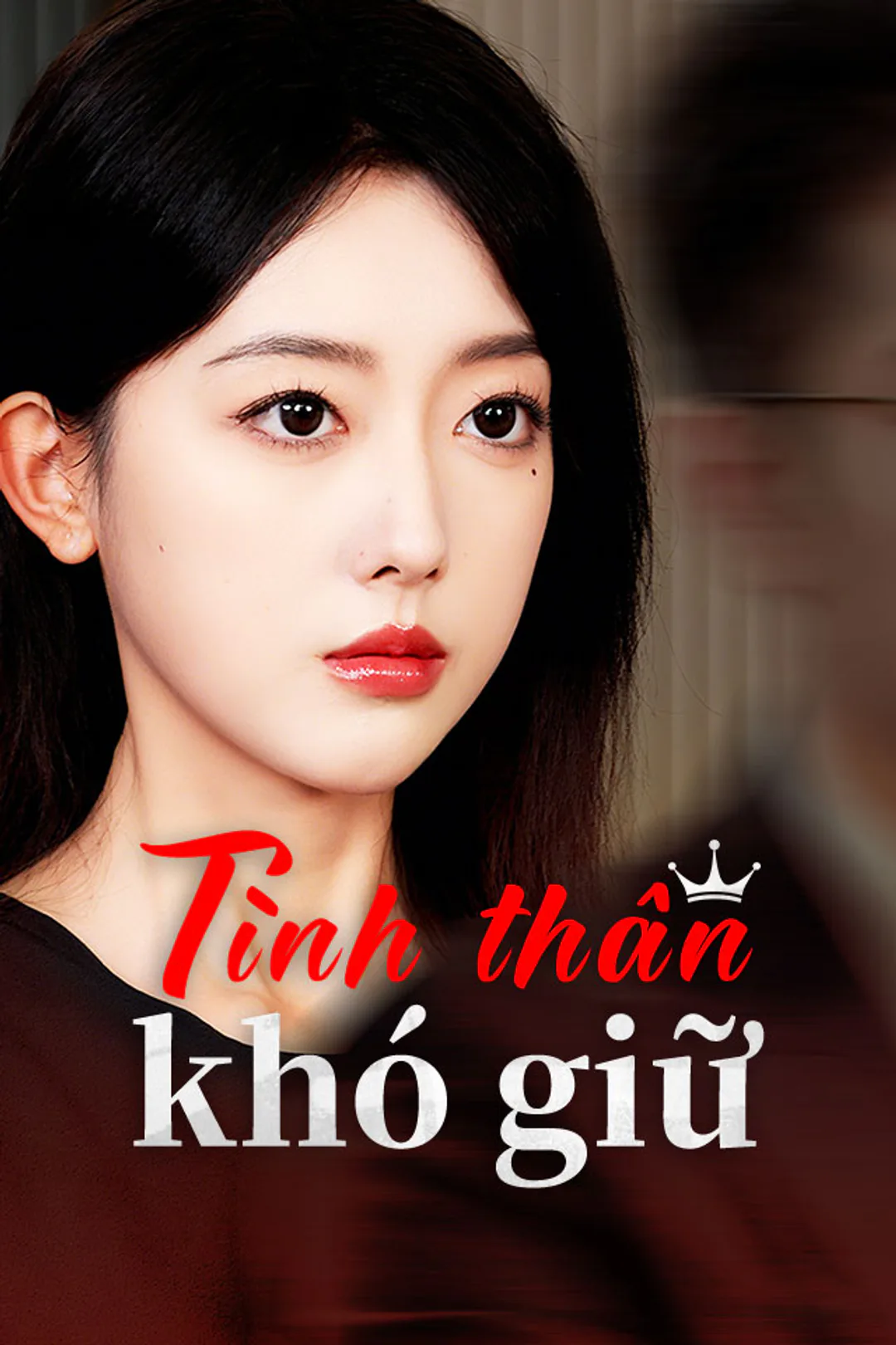Poster phim Tình thân khó giữ