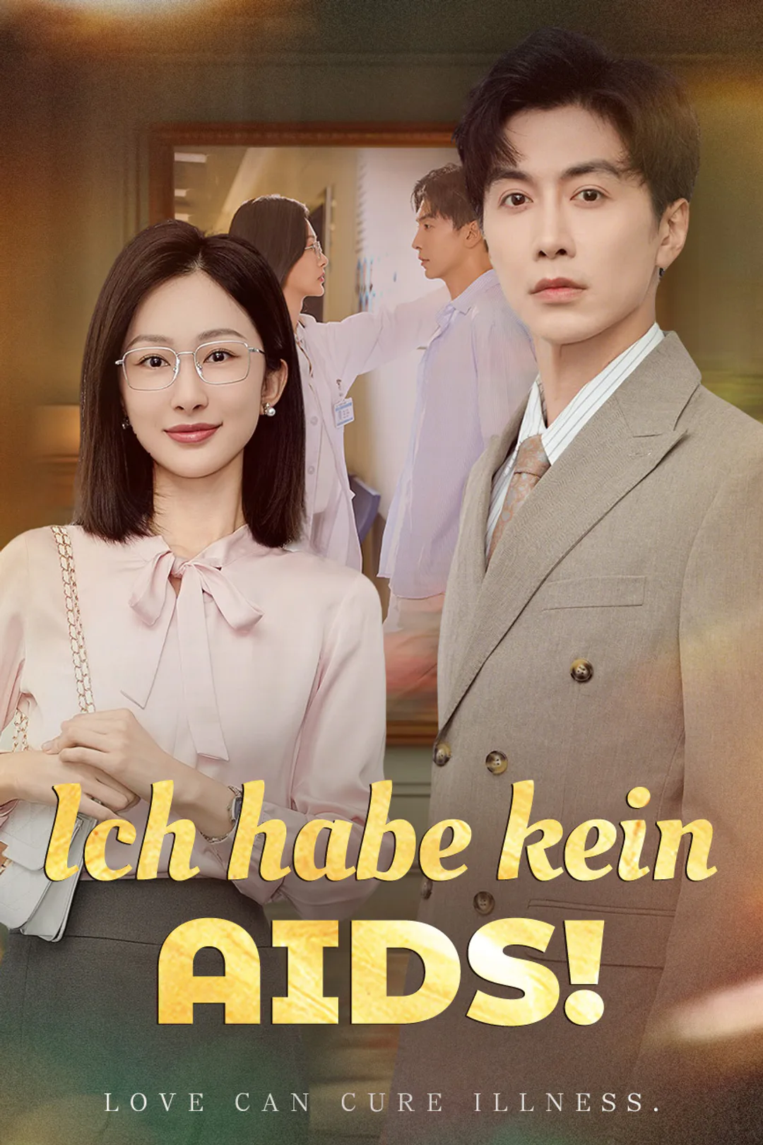 Poster von Ich habe kein AIDS!