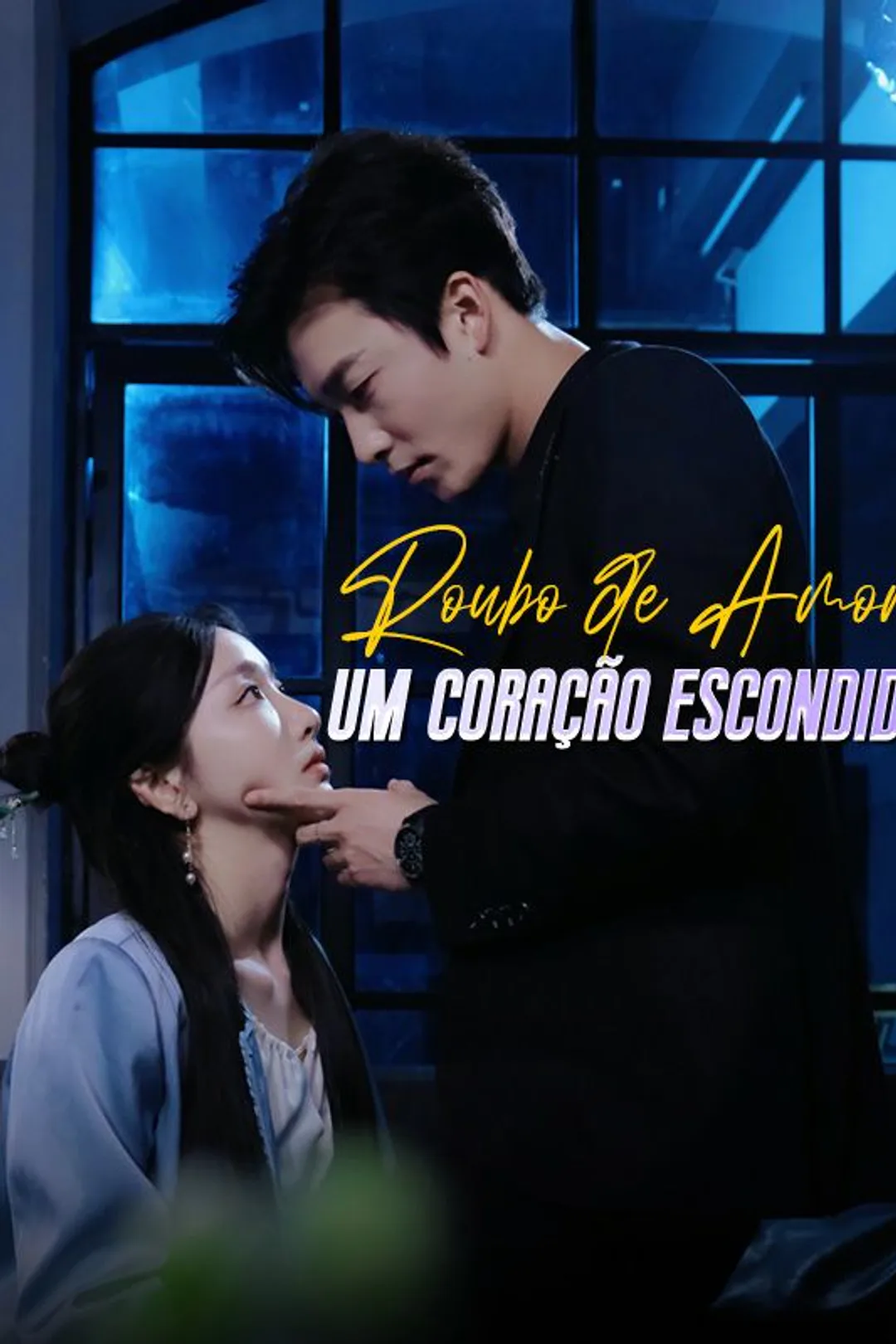 Pôster de Roubo de Amor: Um Coração Escondido