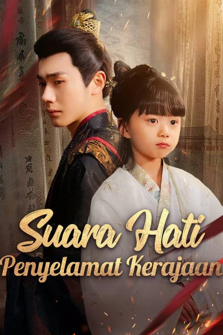 Poster Suara Hati Penyelamat Kerajaan