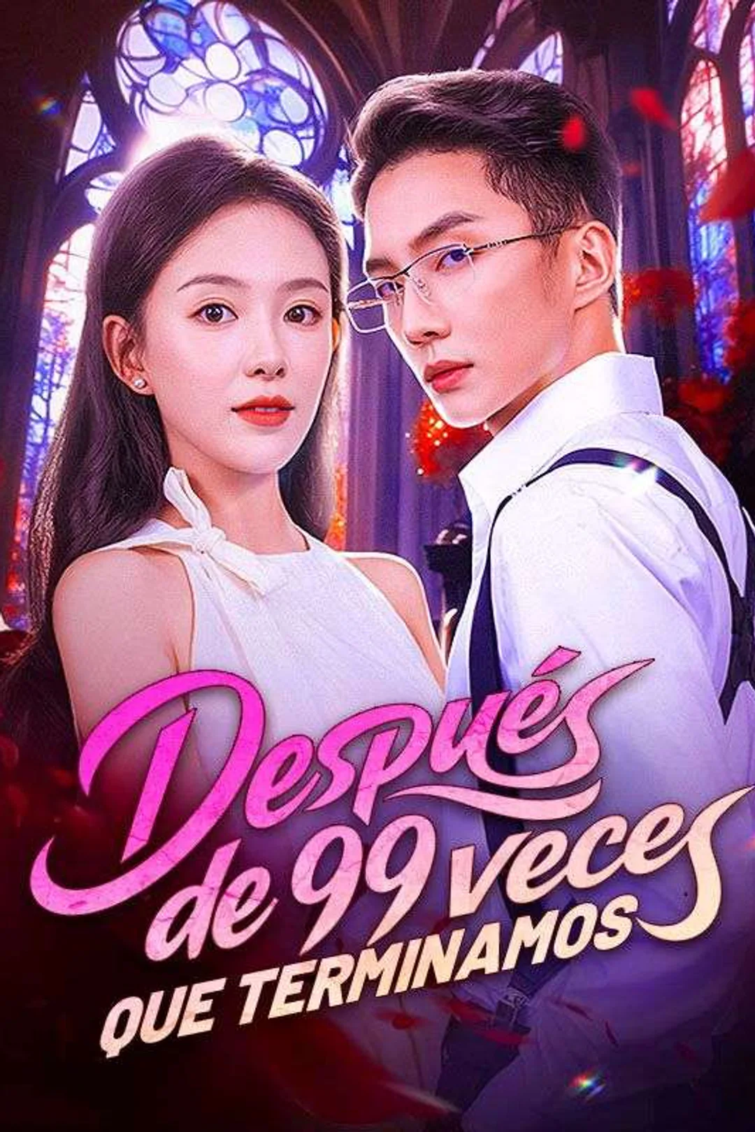 Póster de Después de 99 veces que terminamos