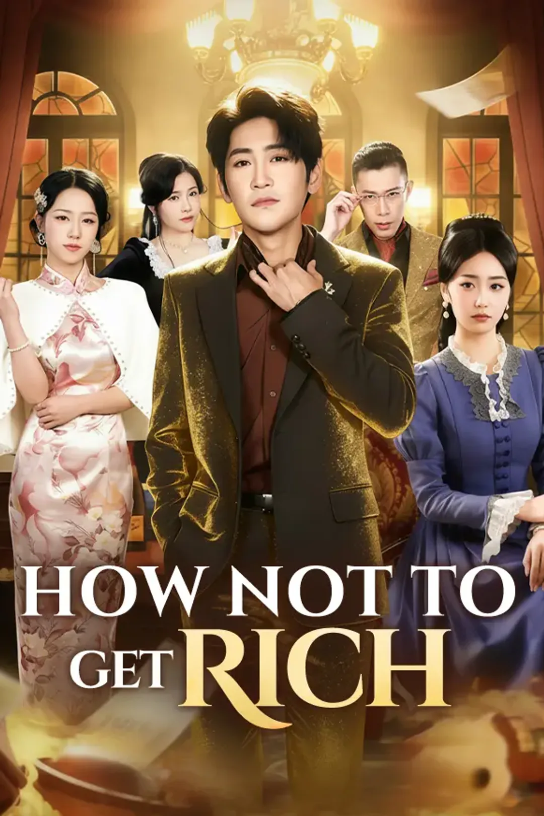 How Not to Get Rich poster