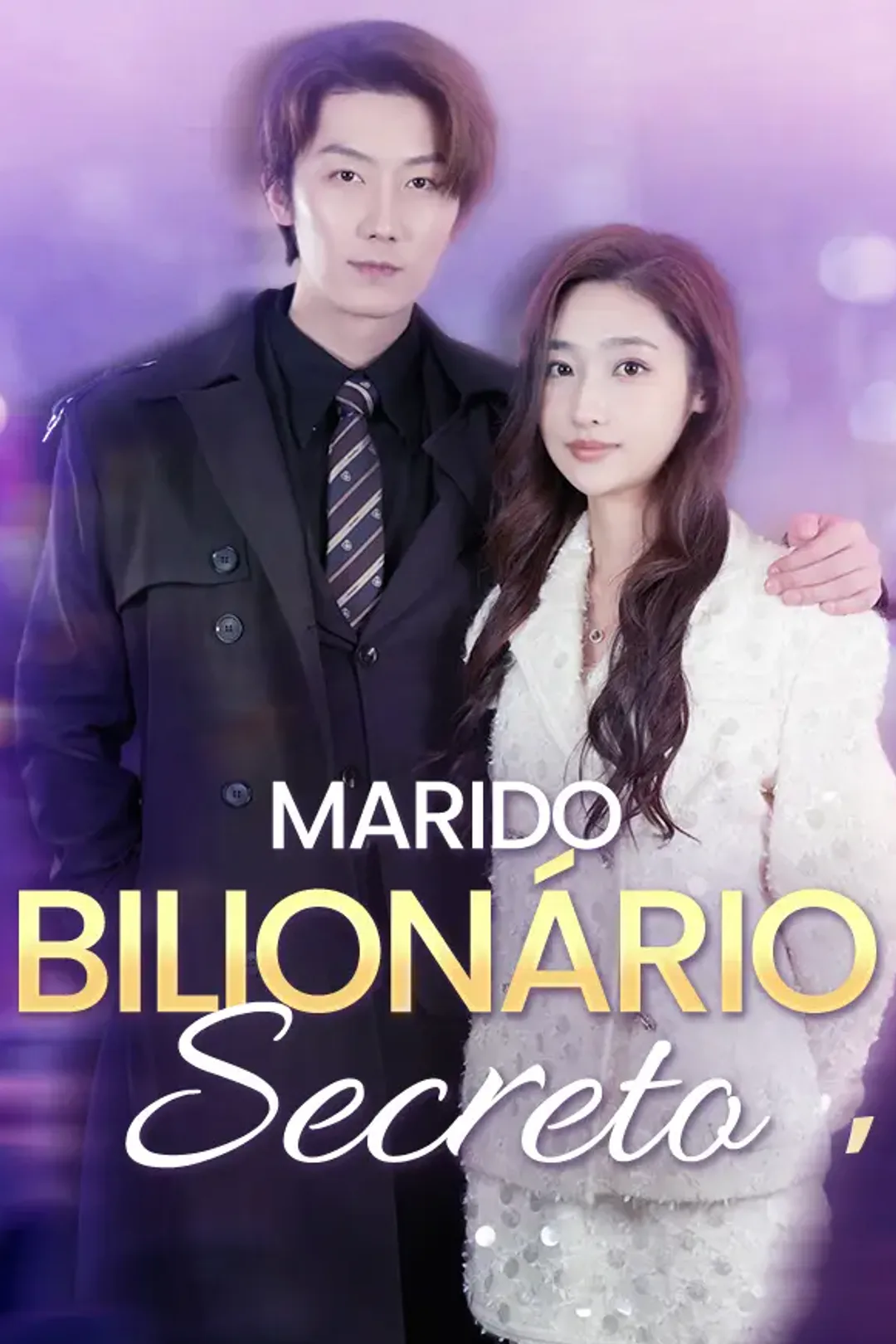 Pôster de Marido Bilionário Secreto