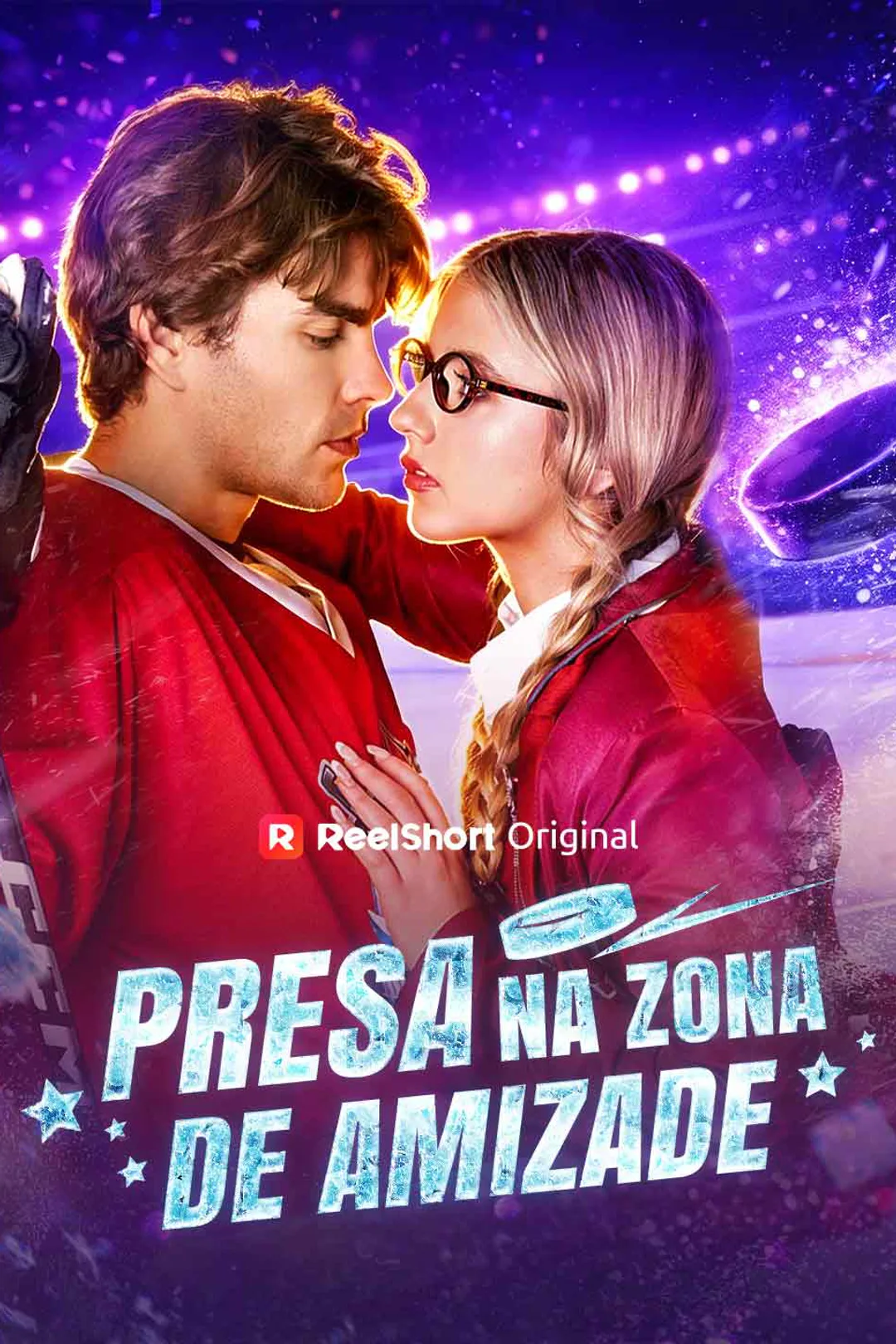 Pôster de Presa Na Zona de Amizade