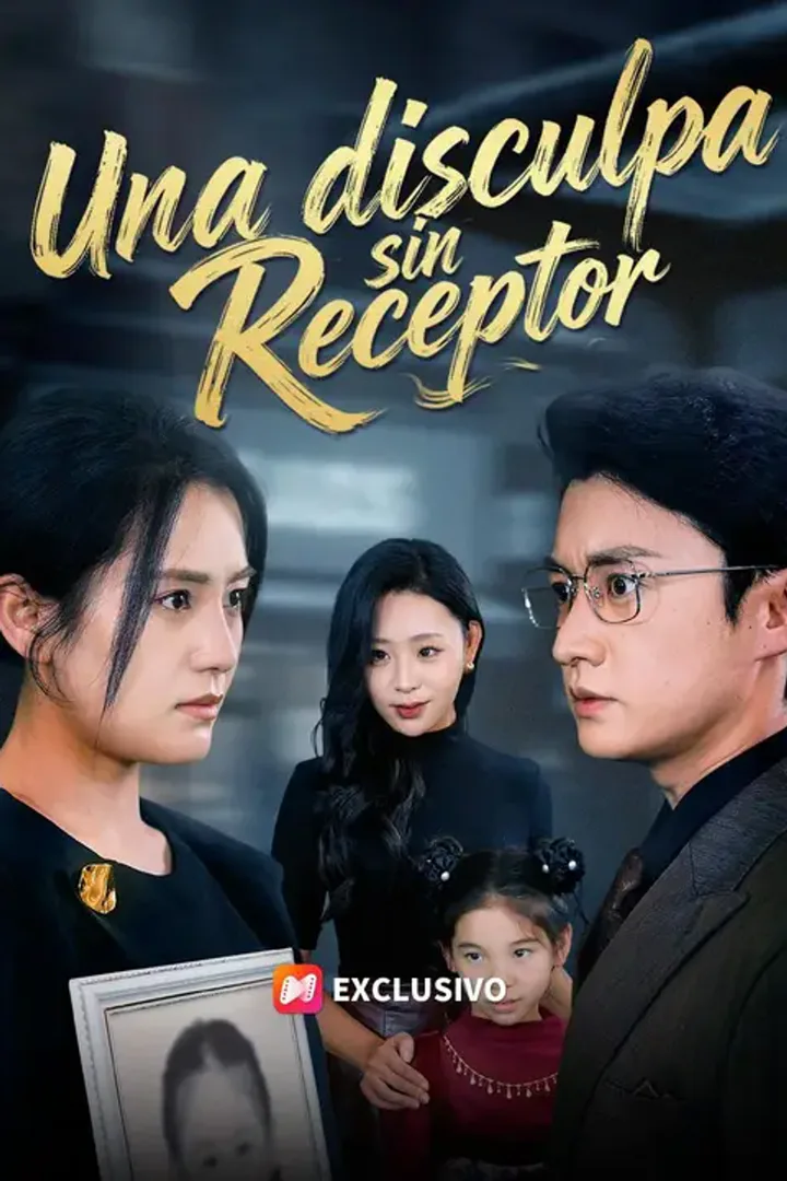 Póster de Una disculpa sin receptor