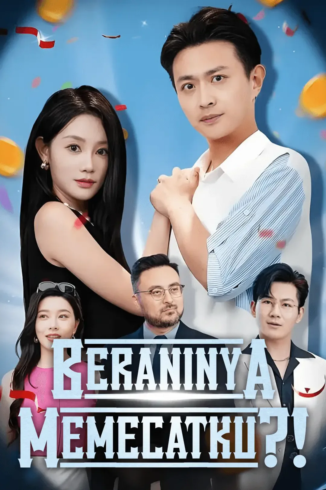 Poster Beraninya memecatku?!