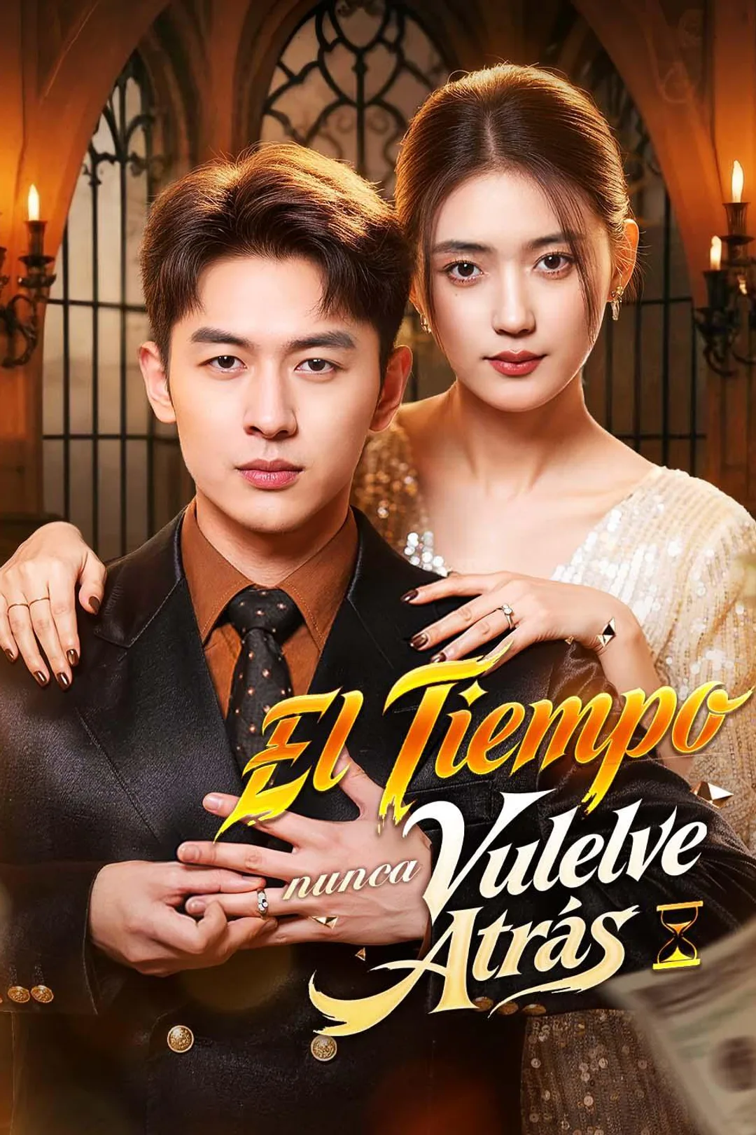 Póster de El Tiempo nunca Vuelve Atrás