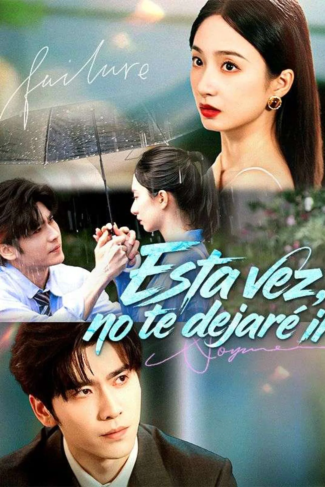 Póster de Esta vez, no te dejaré ir