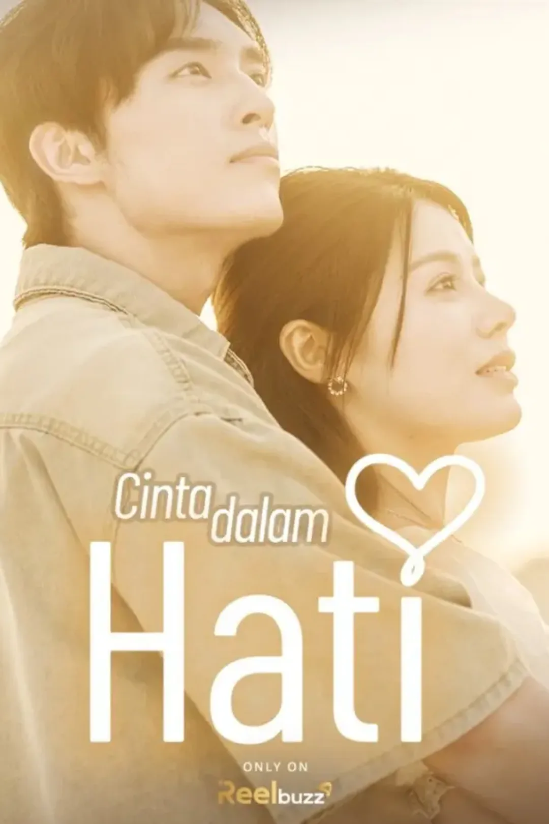 Poster Cinta dalam hati