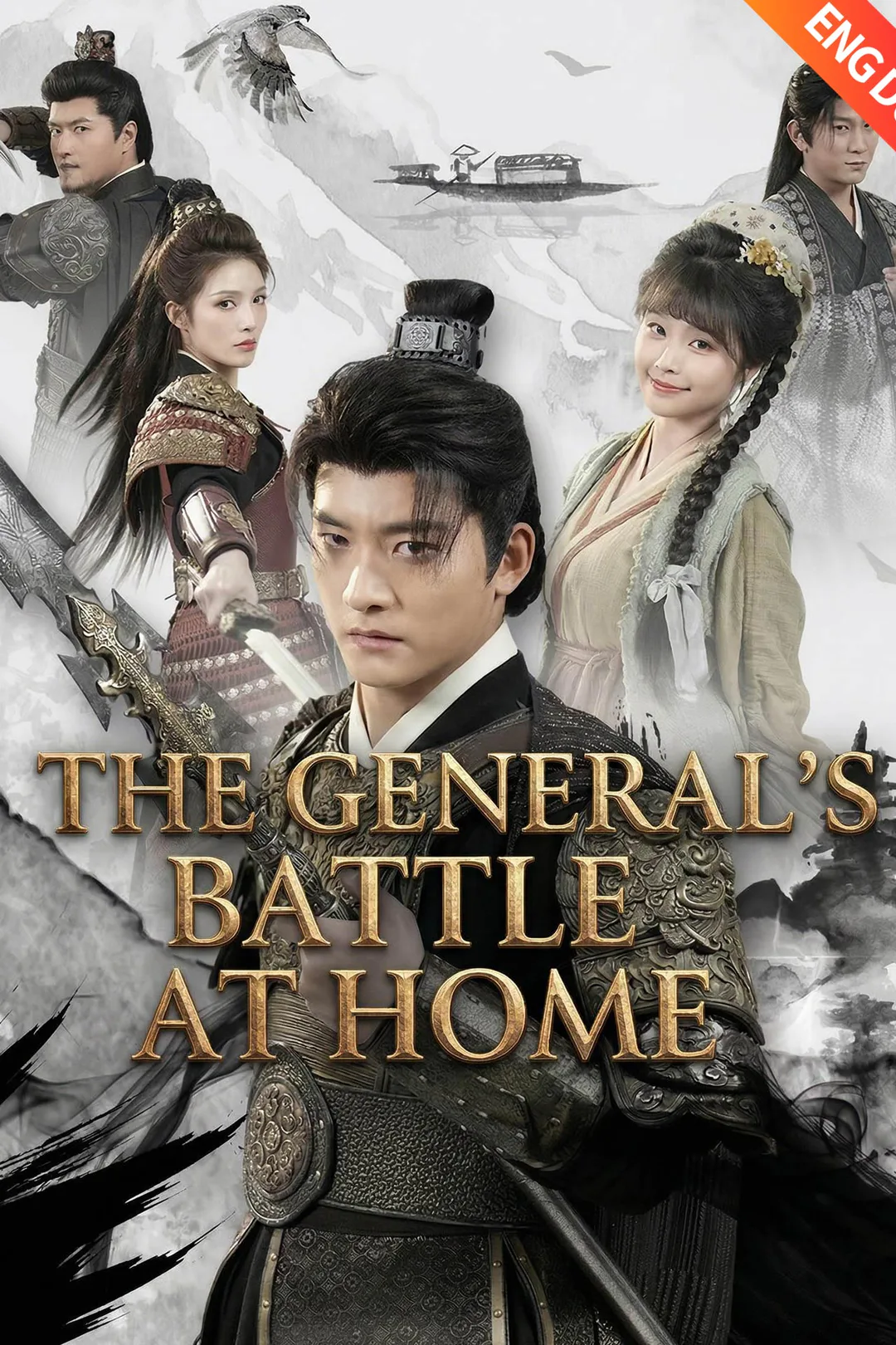 The General's Battle at Home poster