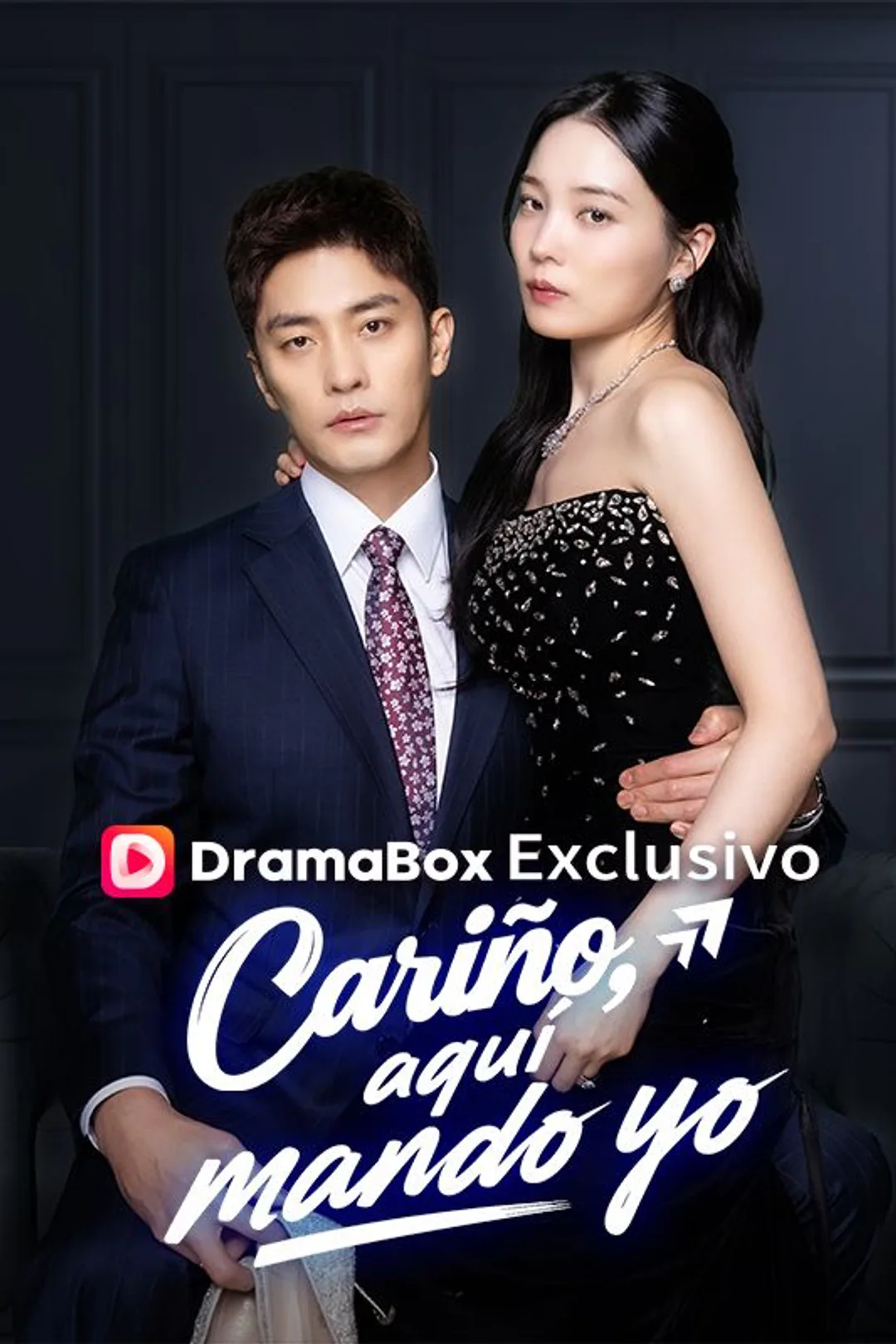 Póster de Cariño, aquí mando yo