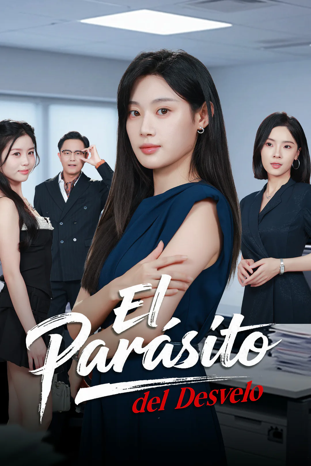 Póster de El Parásito del Desvelo