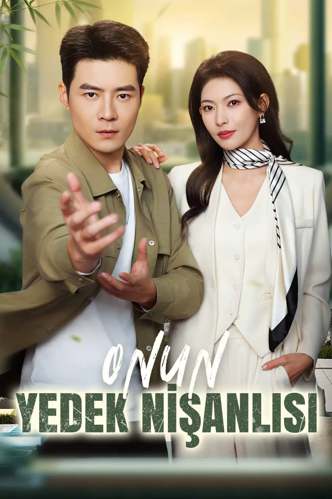Onun Yedek Nişanlısı afişi