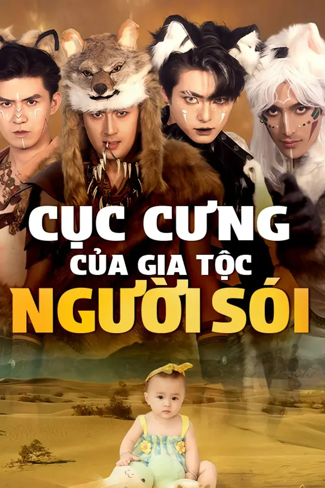 Poster phim Cục Cưng Của Gia Tộc Người Sói