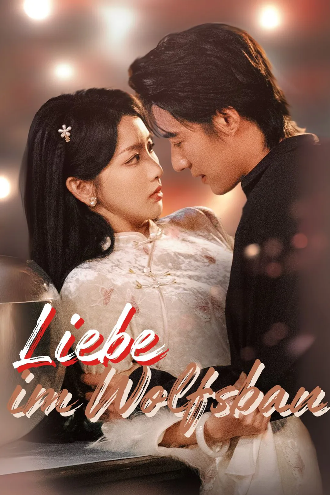 Poster von Liebe im Wolfsbau