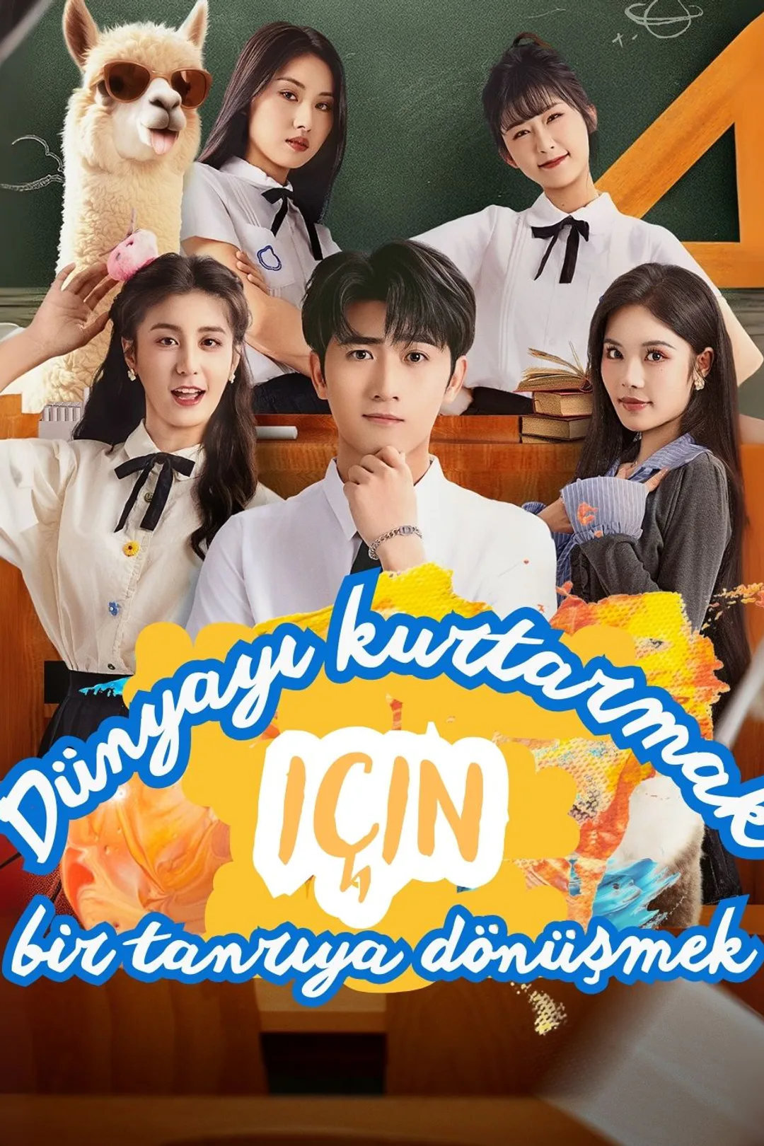 Dünyayı kurtarmak için bir tanrıya dönüşmek afişi