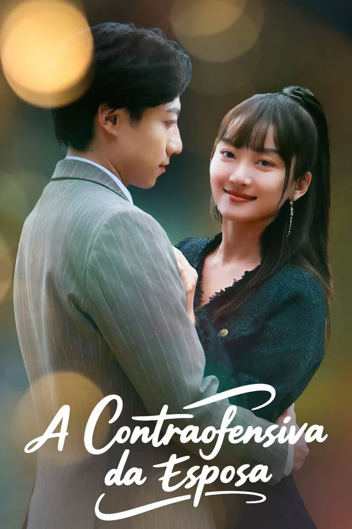 Pôster de A Contraofensiva da Esposa