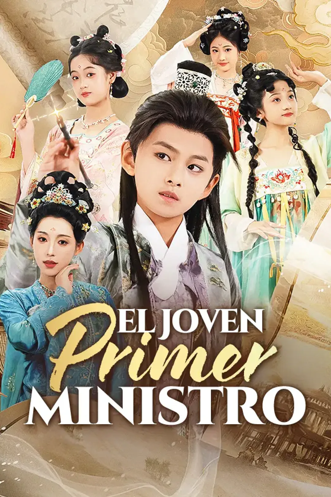 Póster de El Joven Primer Ministro
