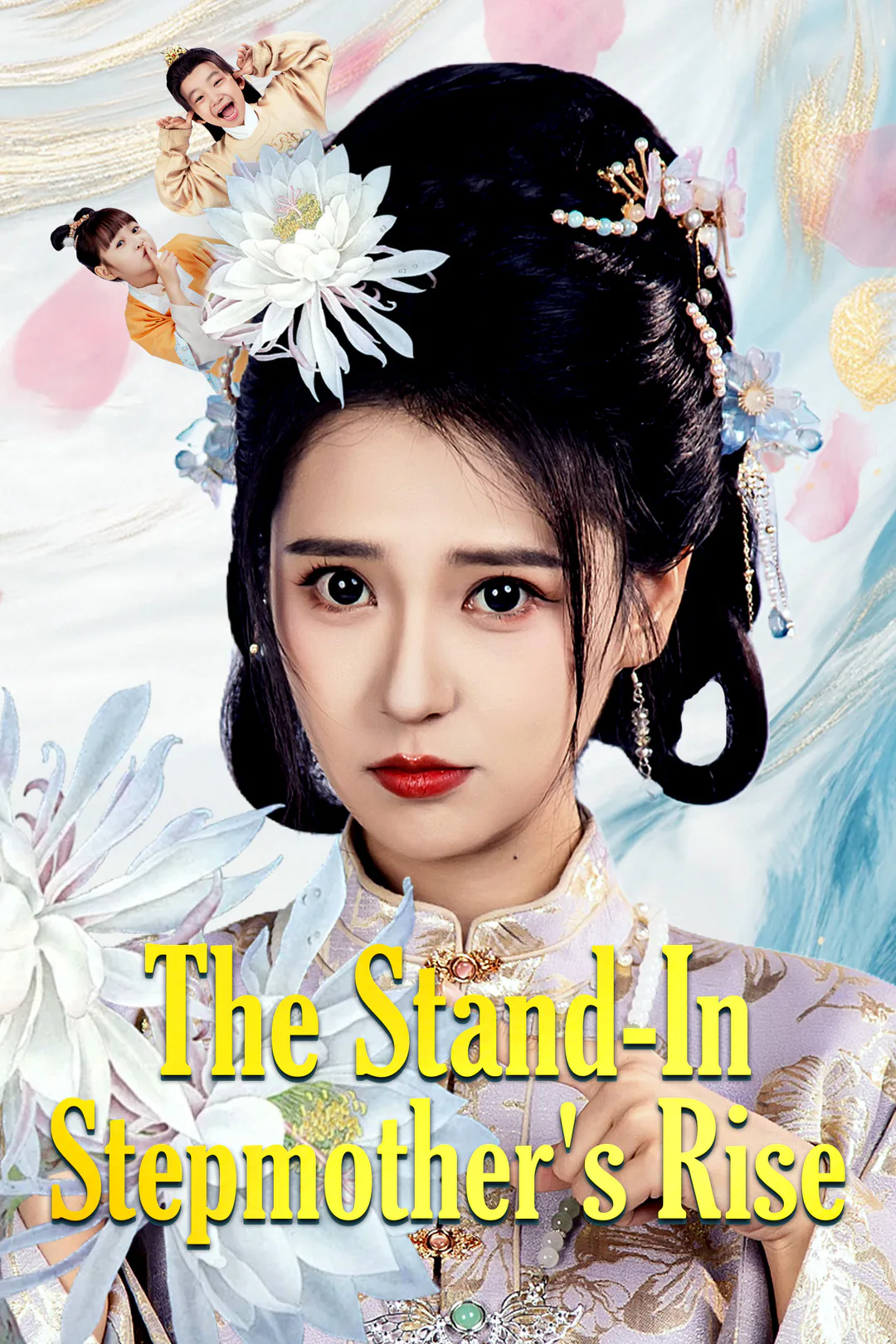 The Stand-In Stepmothers Rise poster