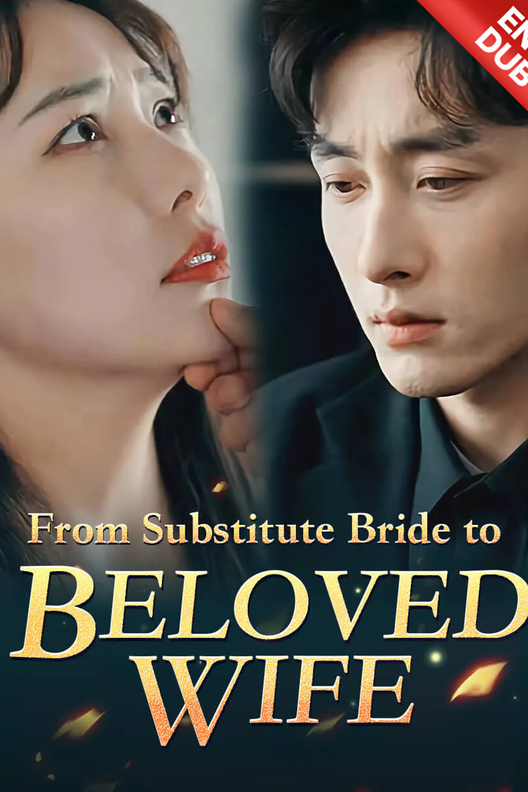 From Substitute Bride to Beloved Wife poster
