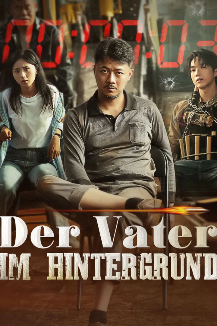 Poster von Der Vater im Hintergrund