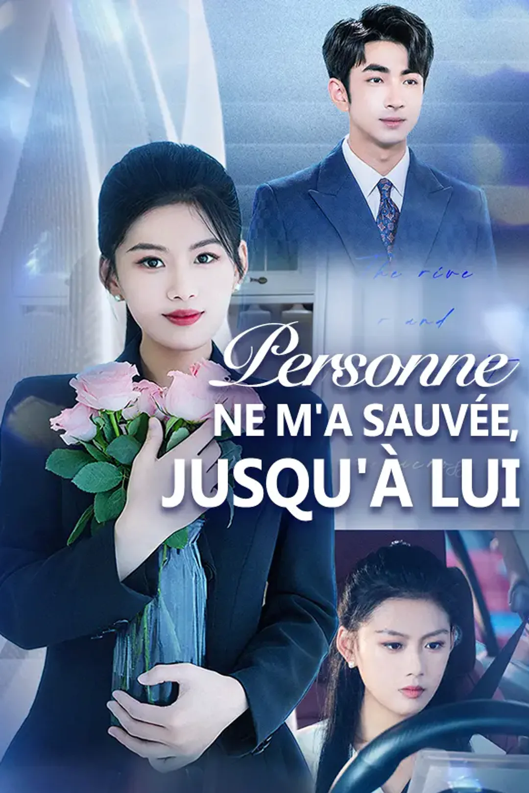 Affiche de Personne ne m'a sauvée, jusqu'à lui