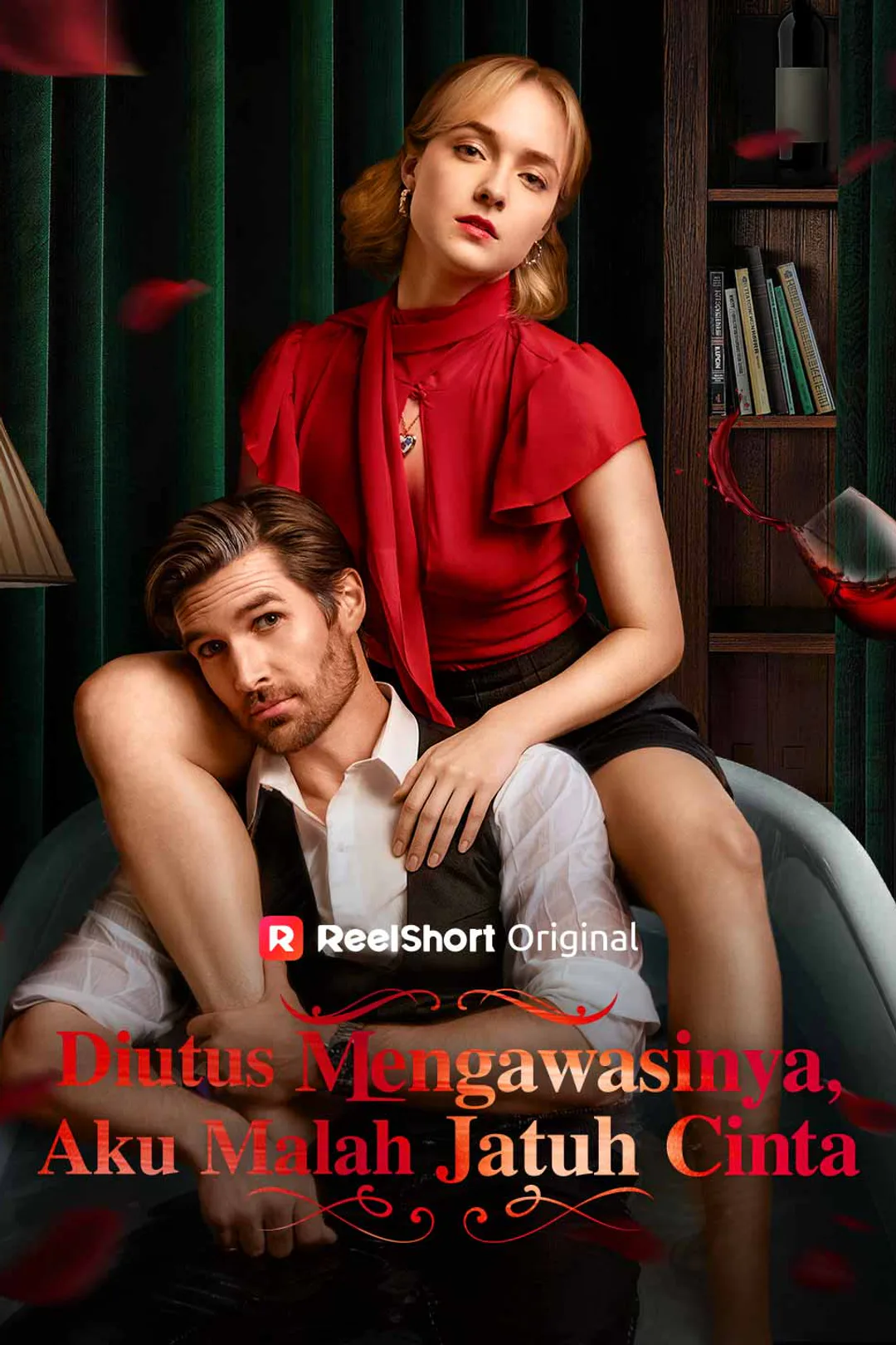 Poster Diutus Mengawasinya, Aku Malah Jatuh Cinta